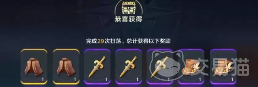 ������׳־���ĳ鿨������⺽����׳־���ı��׼̳й��������˵��