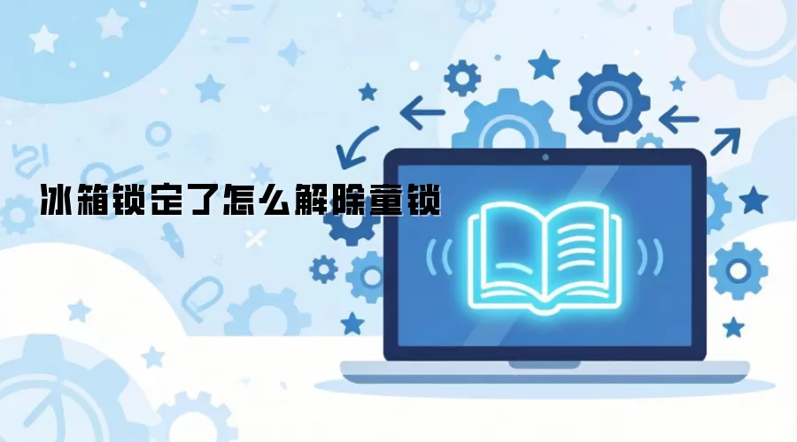 ������������ô���ͯ��