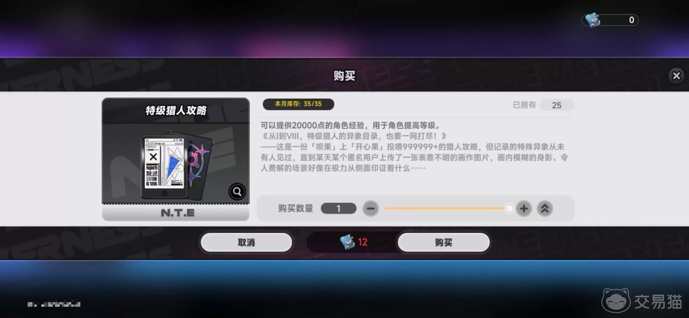 �컷�쾳����վ��ô���컷�쾳����վȫ�����淨���