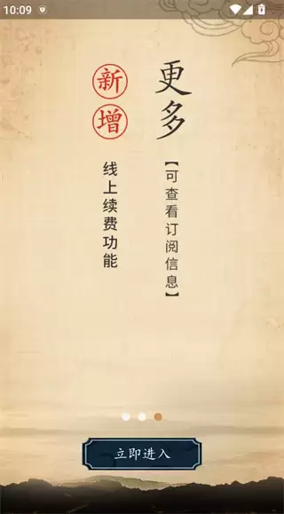 ���ǽ���app��ô��¼-��¼����