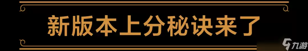 ��¯ʯ��˵�����㡰�ơ���