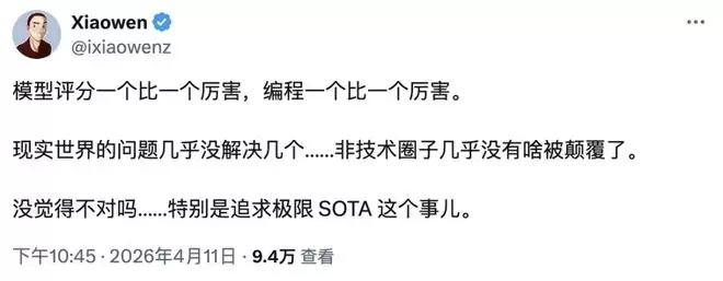 SWE-bench���֣�0��bug�޸������������˸�ר�����׵�AI