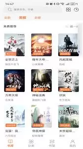 ��Ȥ��ٷ���վ��ҳ������ʲô-��Ȥ��ٷ���վ��ҳ��������