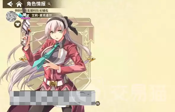 ��֮�켣����ս���������������Ƽ���ʵս����ָ��