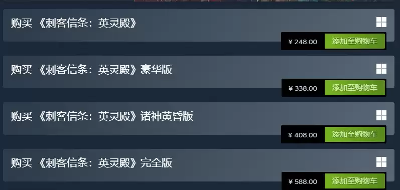 ���̷����ˣ����̿�������ϵ�ж����ƷSteam�����۸�����