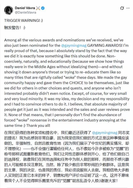 ���������2���񡰾��ѡ������������� ��Ϸ�ܼ����»�Ӧ