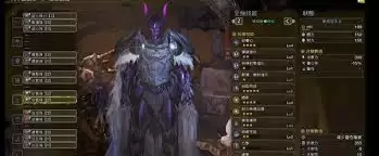 �������˻�Ұ1.04������ôͨ����װ-�������˻�Ұ1.04ͨ�ù�����װ����