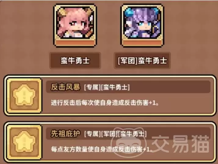 ������Ů���ᷴ�����淨���Ի�����Ů����߱����������ݴ�����ʵս����