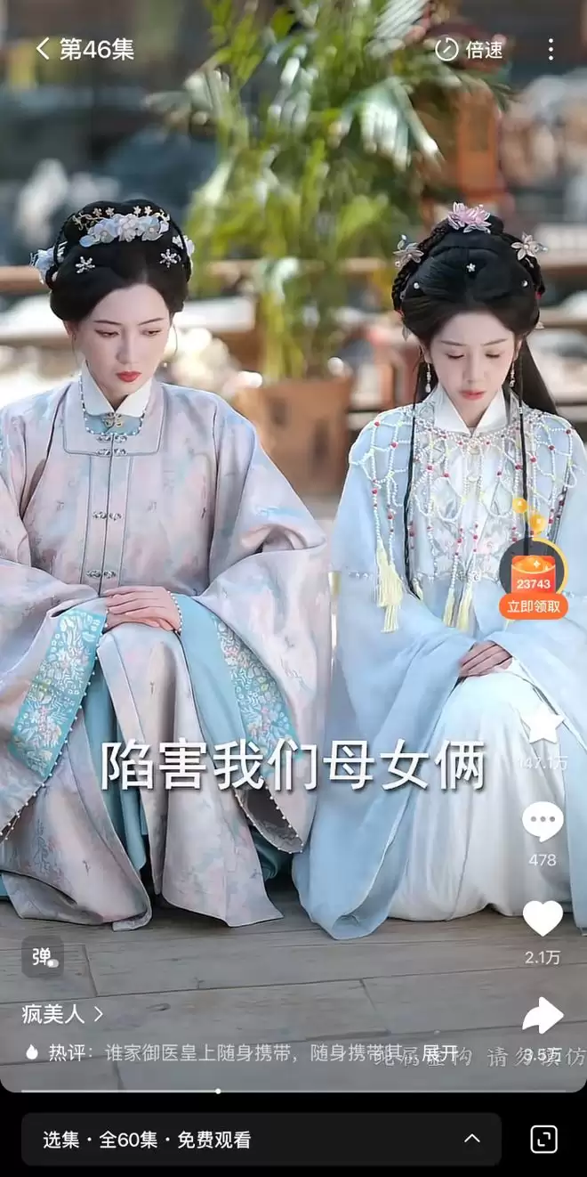 ���̾硶�����ˡ���Ű�����¾���ˬ�����ݵ�������ʽ�������㷨