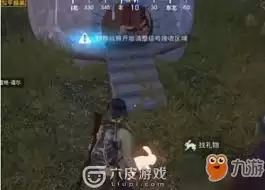 ��ƽ��Ӣ��ν�����ܲ�С��