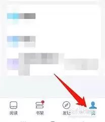 ΢�Ŷ�����β鿴�Ķ�ʱ��