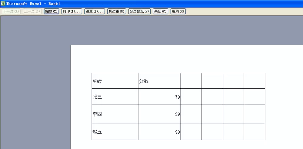 excel������ô���ô�ӡ��������-���ô�ӡ�������ߵ���ϸ����