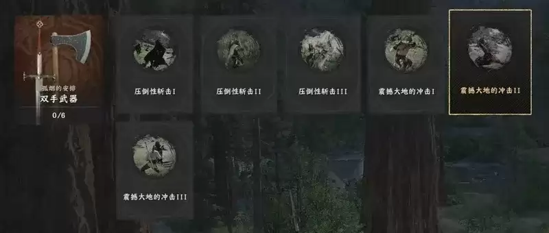 ����ɫɳĮ��˫��������ʦ�ɾ͹���-��ϸ��ɲ������