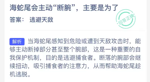 ����β������������Ҫ��Ϊ��