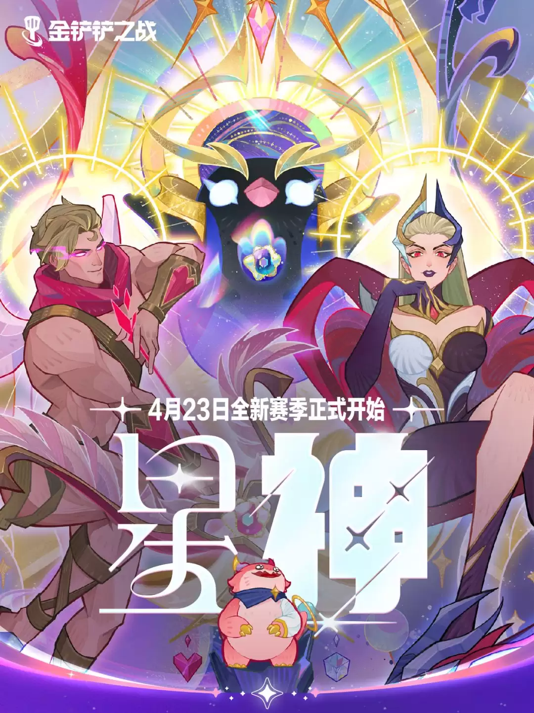 �����֮սs17������������