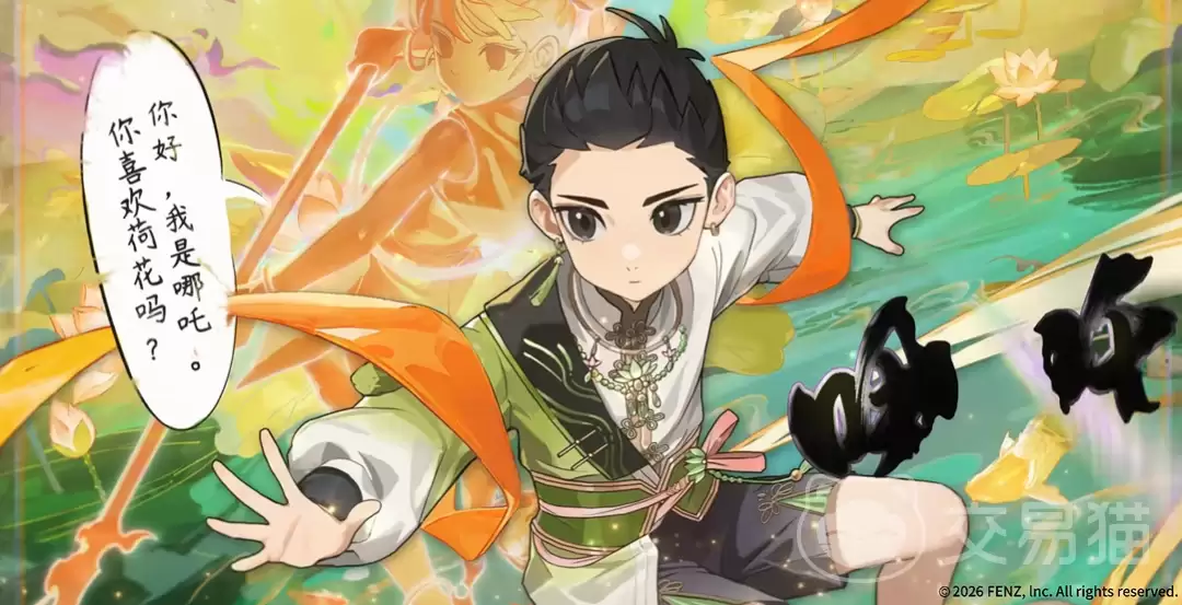 ���忨����֮����߸�������������忨����֮�ŷ�������߸��ɫǿ���뼼�ܱ���