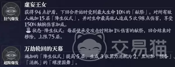 ��ȴǰҹ��������ݴ���ָ����ȴǰҹ��ī�����ǿ�ȷ�����ʵս����Ƽ�