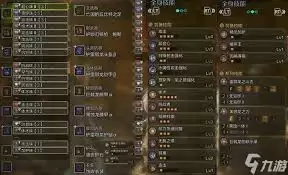 �������˻�Ұ1.04������ôͨ����װ-�������˻�Ұ1.04ͨ�ù�����װ����