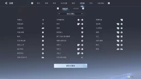 ��������ҫ���硷��Ǹ������ȱ������ ֮ǰ����Ϊ����