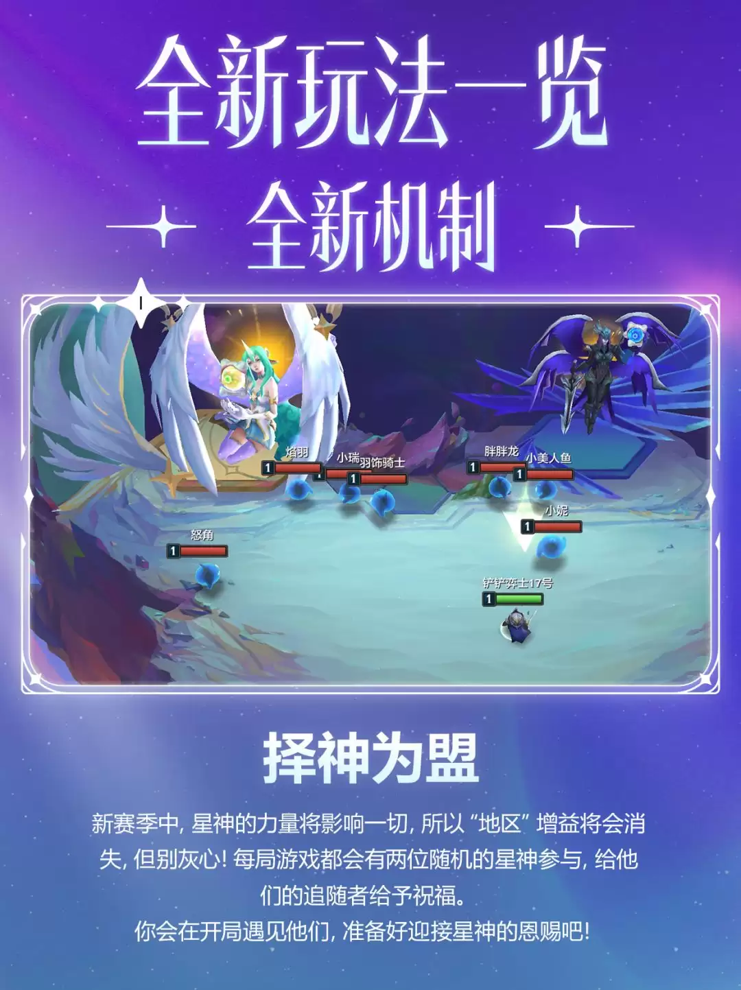 �����֮սs17������������