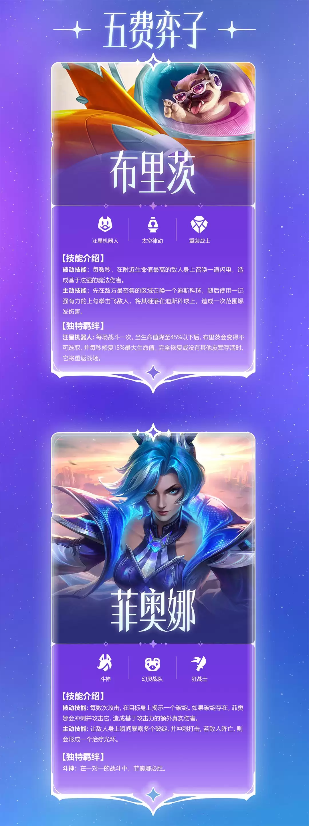 �����֮սs17������������