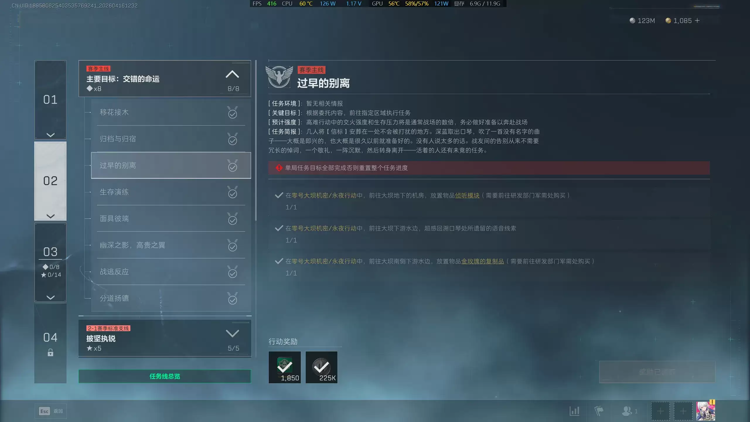 �������ж�s9��������������