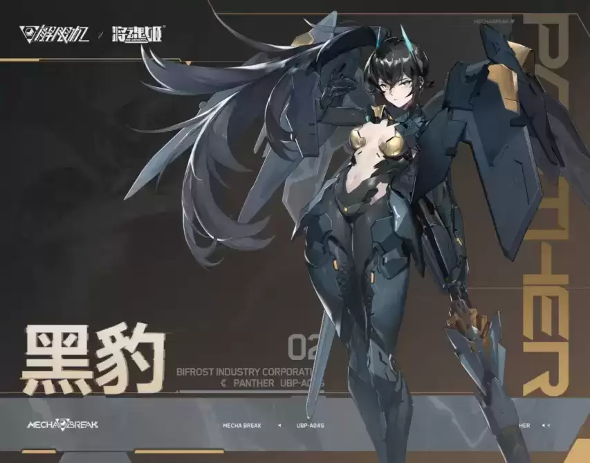 ��ɽ�ӡ����޻���S4����5��26�����ߣ��»�����Ӱ�����