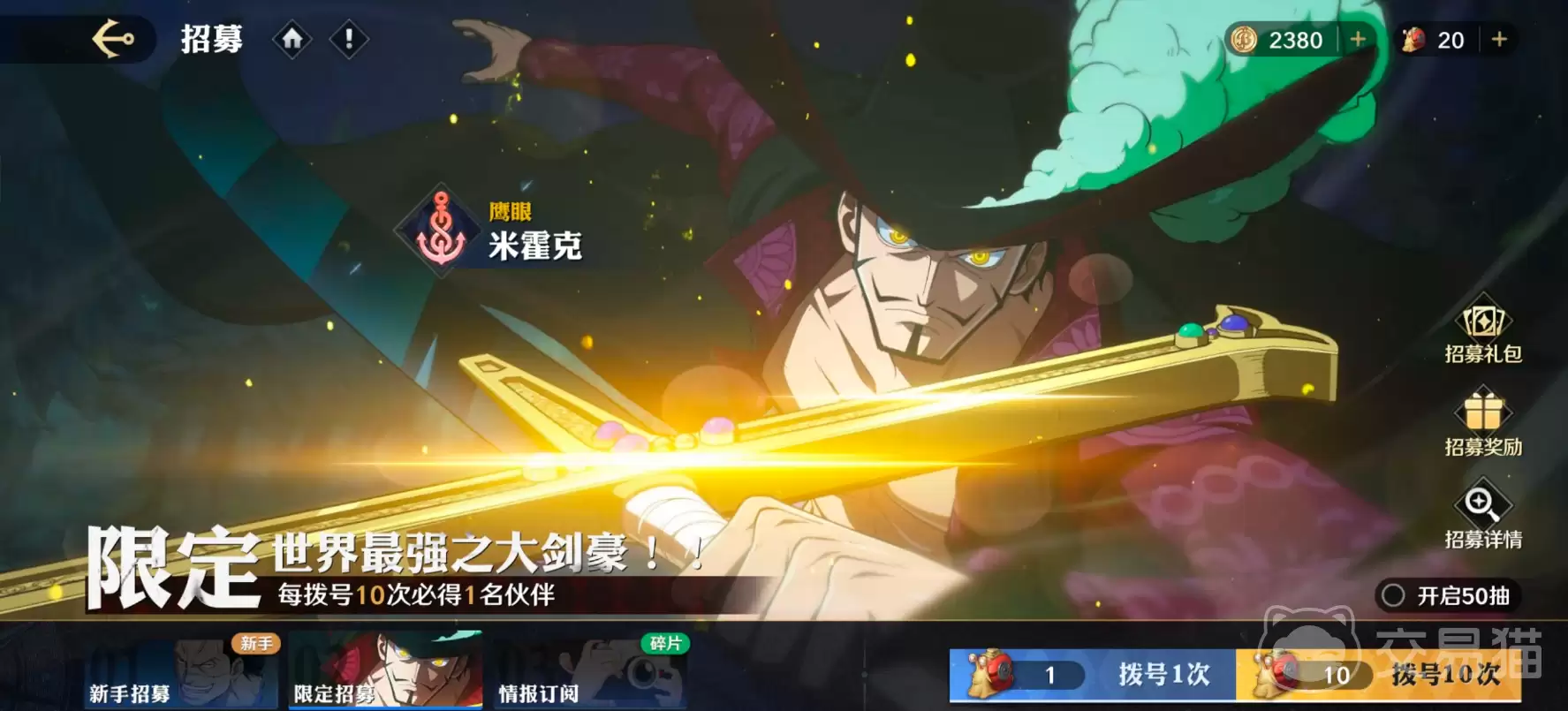 ������׳־���ĳ鿨������⺽����׳־���ı��׼̳й��������˵��