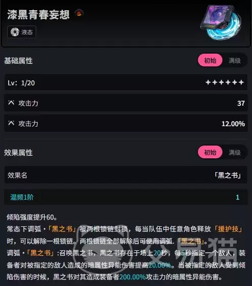 �컷���һ��õ�����ý����컷���һ��õ��������ʵսЧ��ȫ�����