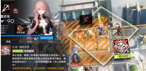 ���շ������Ѱ�������ʲô 2026���շ������Ѱ����ܽ���