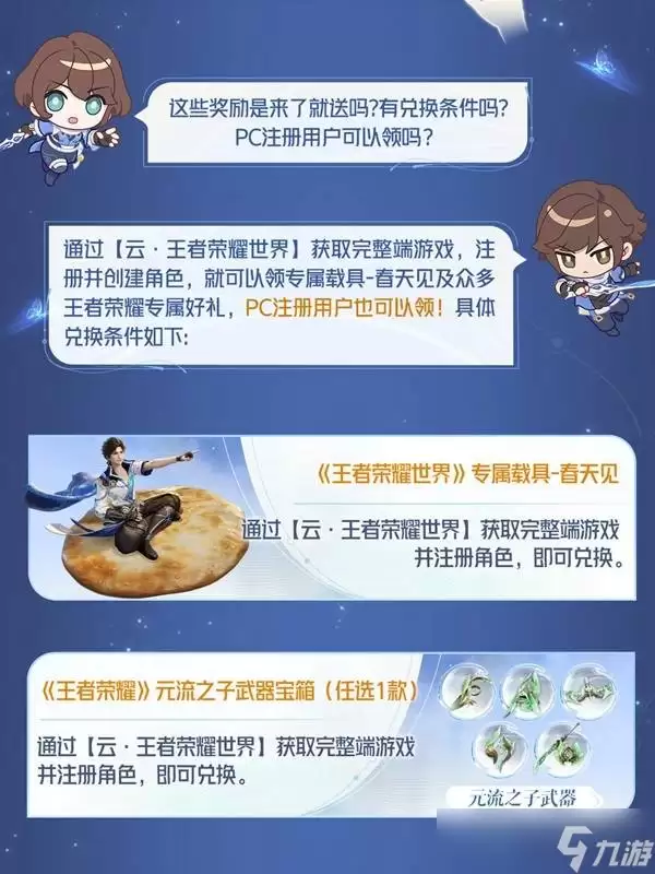 ������ҫ���米��������ȡ��ѧ