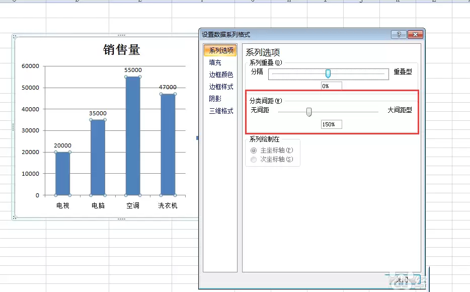 excel������ֱ��ͼ��ô����ֱ����ļ��-����ֱ����ļ�����ϸ����