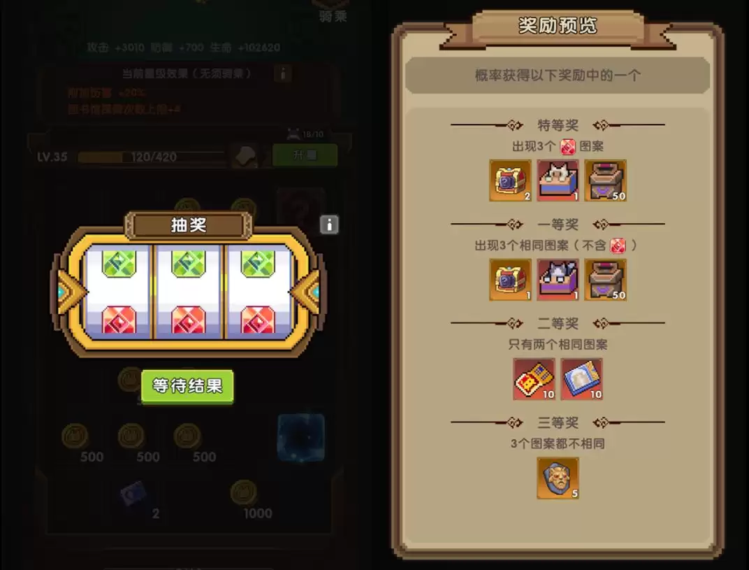 ����ɣ����ˡ�����ݹ��ܽ�������