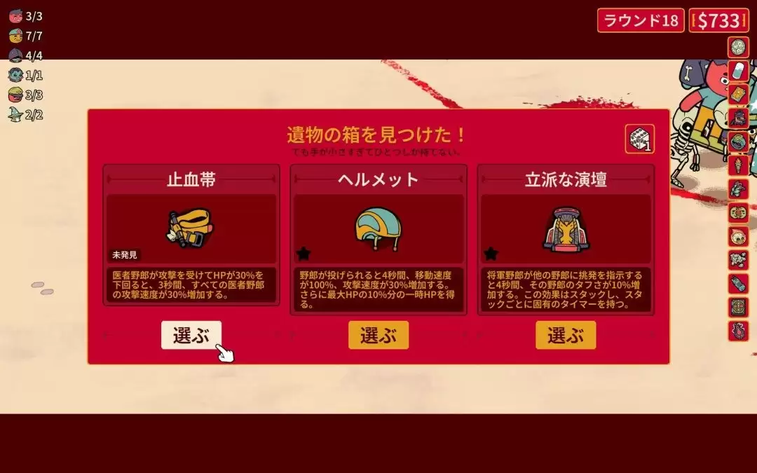 �������ֵܣ���7��31����ʽ�Ƴ� ������������