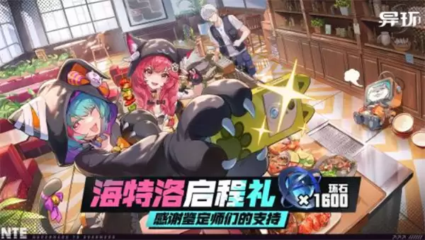 ����ԪGTA���컷�������ڶ��������ʮ�飡��ŵ������ҷ���������Ϸ�Ż���