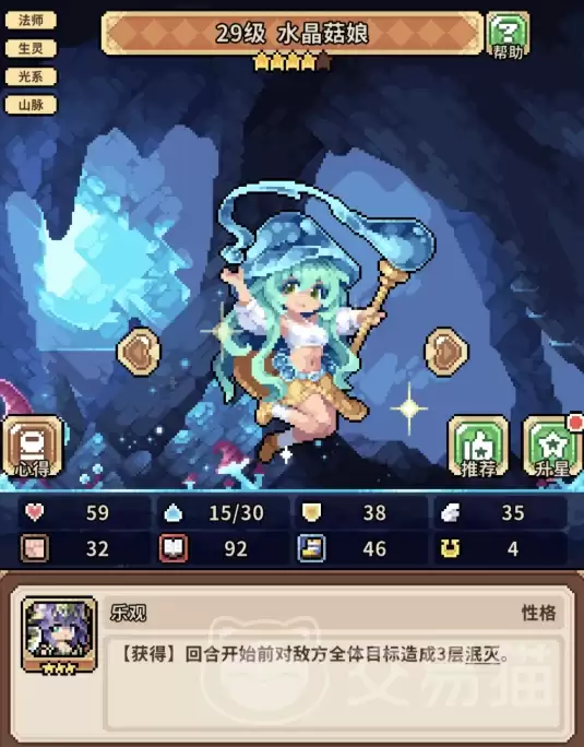 ������Ů����T0���ݴ���ָ�ϻ�����Ů���������������Ƽ�