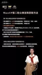 �ٷ�֮һ������ô�õ�-�ٷ�֮һ�����ȡ����