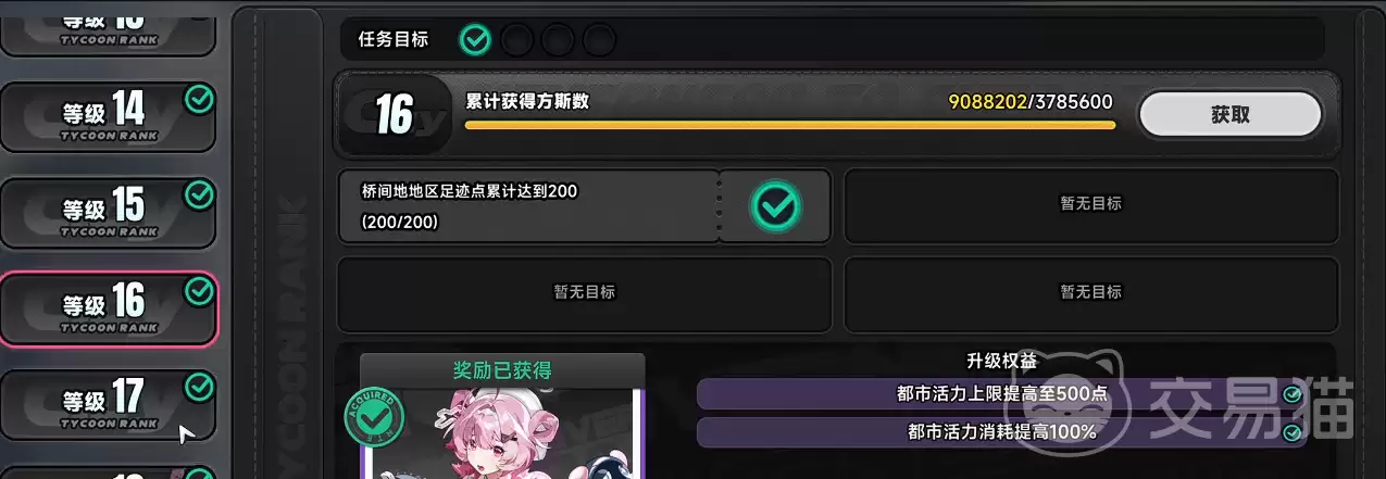 �컷���ȼ����������컷���������������뼼�ɷ���