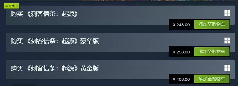 ���̷����ˣ����̿�������ϵ�ж����ƷSteam�����۸�����