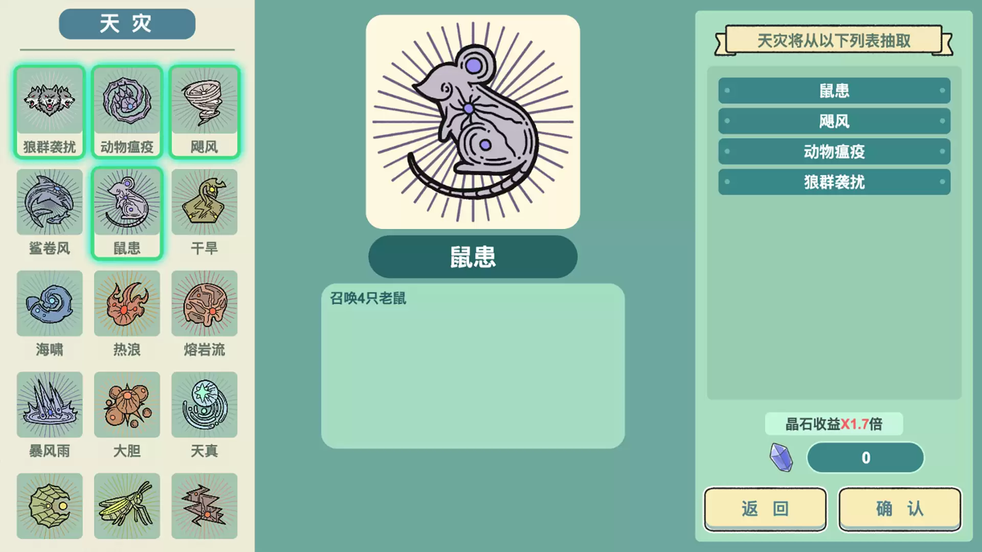 �µ������� �µ��淨���