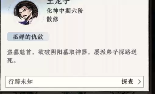 �������;�������淨����