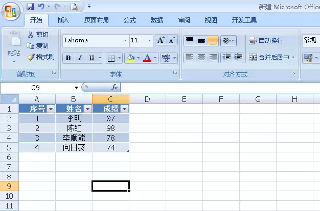 excel��ô�������ͬʱ���������������-�������ͬʱ������������������ϸ����