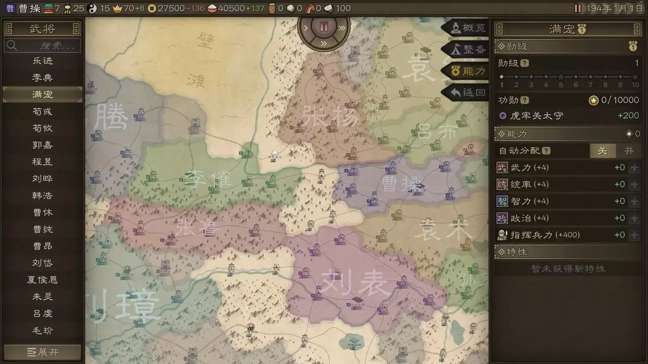 ��ս��+������û�и�ͷ������������Ϸ��ɳ��ս������������ʽ����