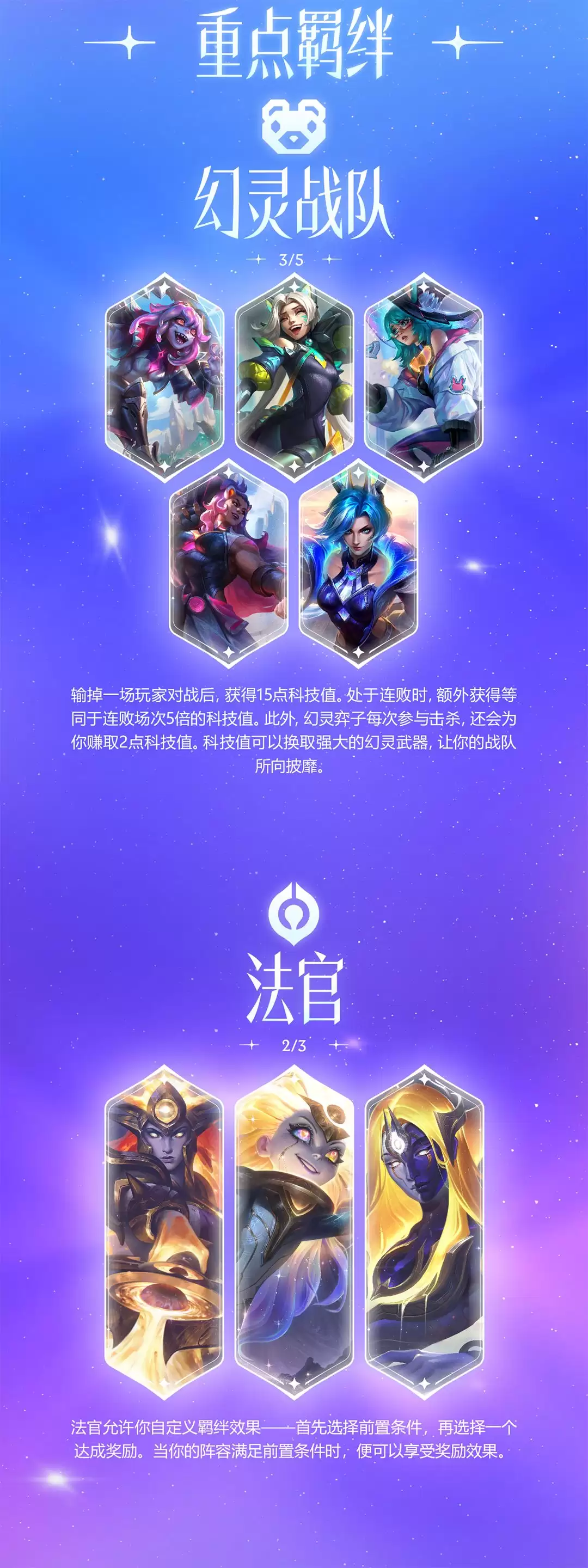 �����֮սs17������������