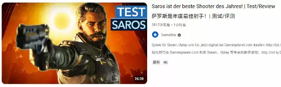 ��ýΪPS��һ����9�֣����䡰�����������Ϸ��