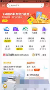 ����������ôȡ���Ƶ궩��-����������γ����Ƶ궩��