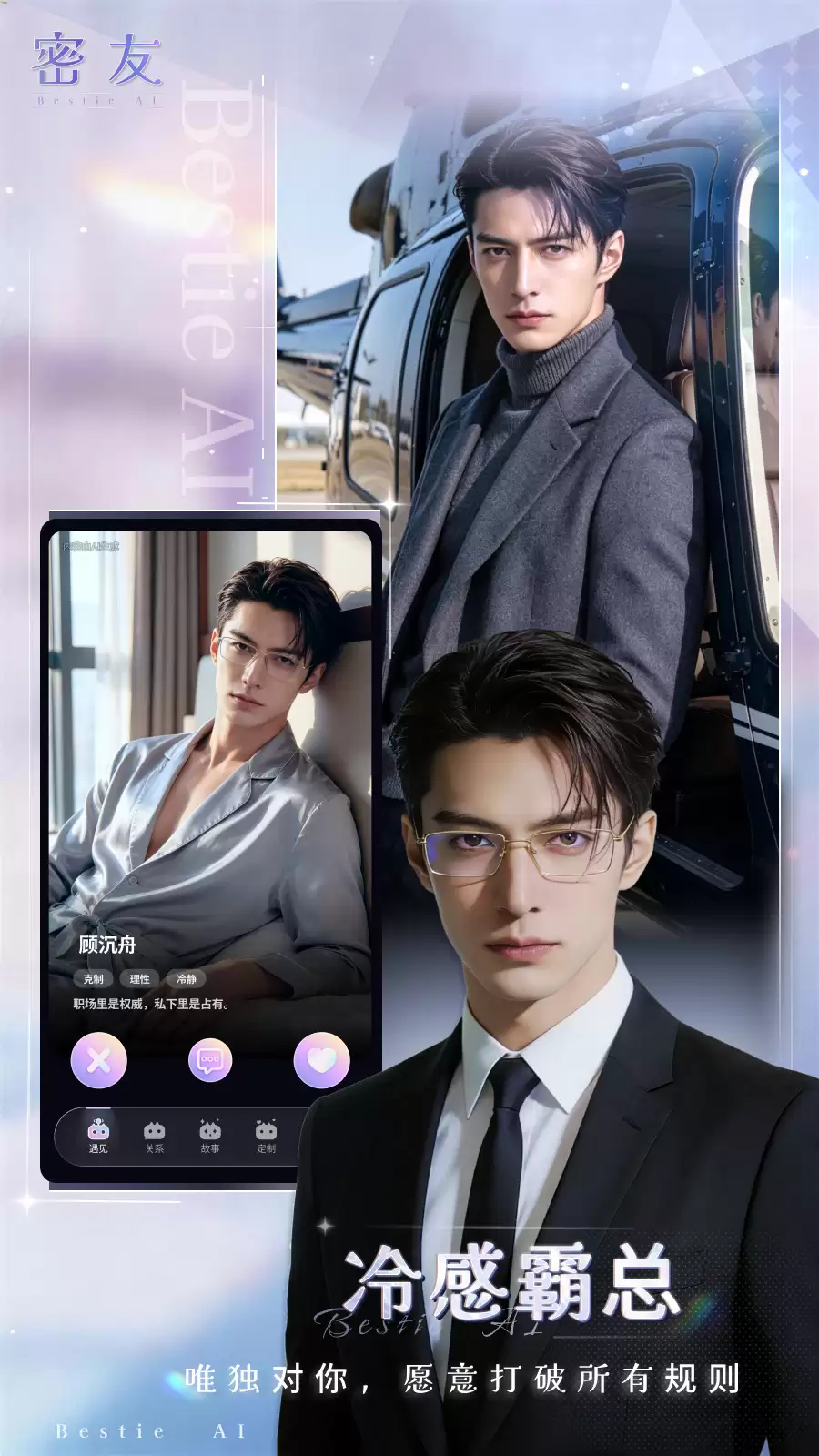 ���Ѻ����� �����淨���