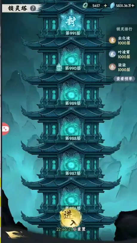 �������;���������淨����