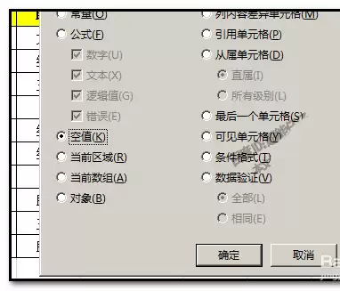 excel��������ͬ���ݵĵ�Ԫ����ô�ϲ�