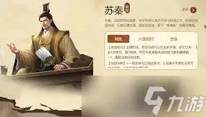 ����ɱ����������ʲô-����ɱ��������Щ����